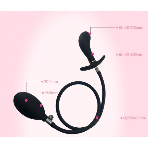 Separate inflatable anal plug - Image 6