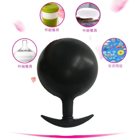 Inflatable Steel Ball Air Butt Plug - Image 4
