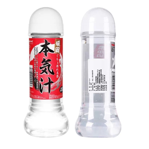 Magic Eye Japanese Lubricant - Image 2