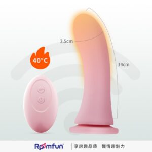 Luxury Heated Electric Dildo with Remote Control
