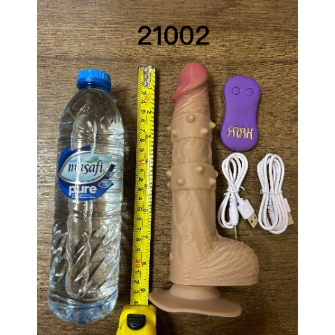 Vibrating Silicone Dildo - Image 3