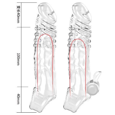 Vibrating Extension Penis Sleeve - Image 3
